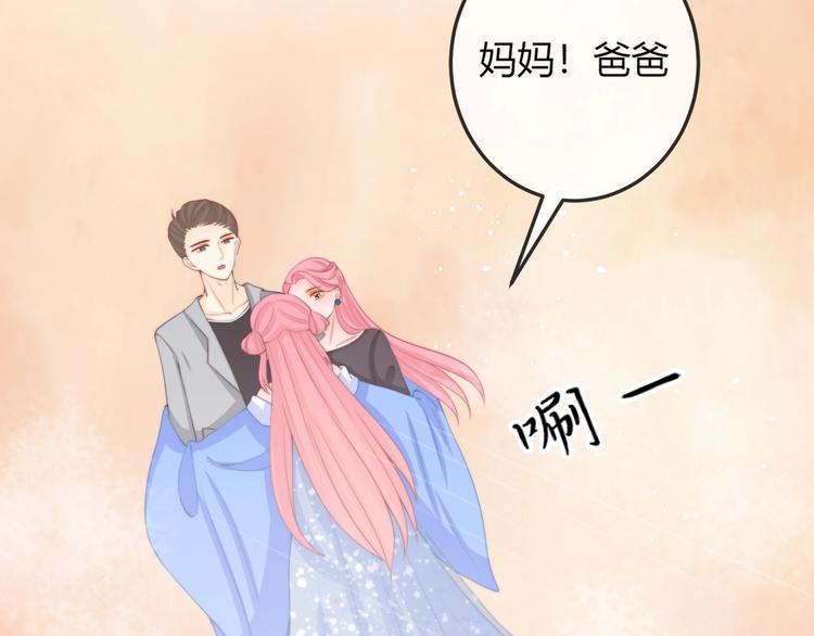 第16话 做个实验！11