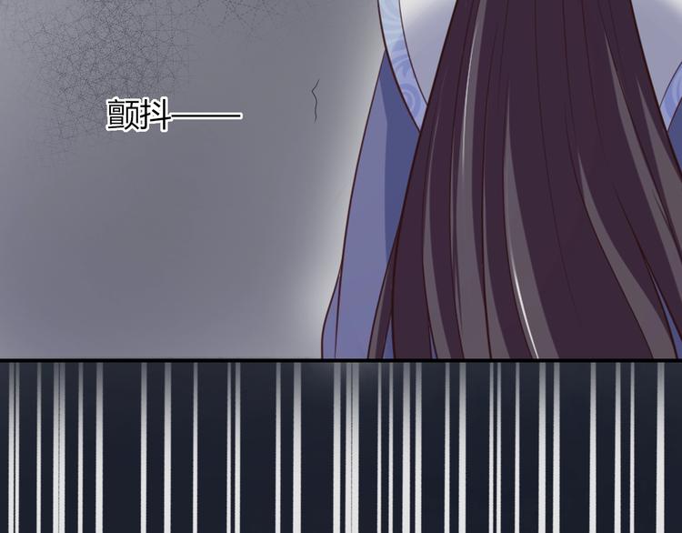第7话 美人计93