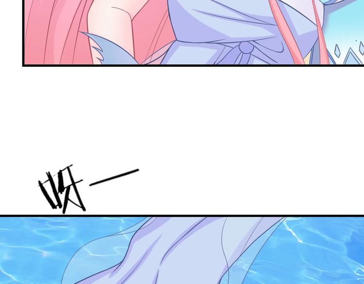 第0+1话 从天而降的喵？110
