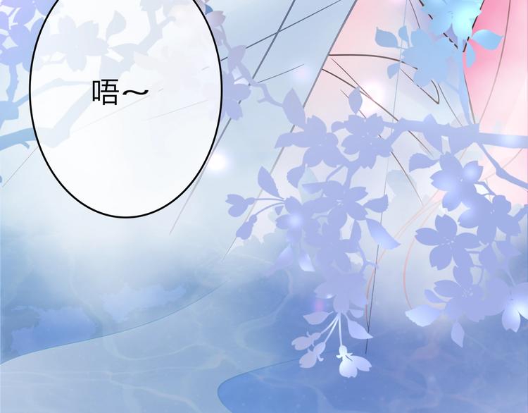 第0+1话 从天而降的喵？147