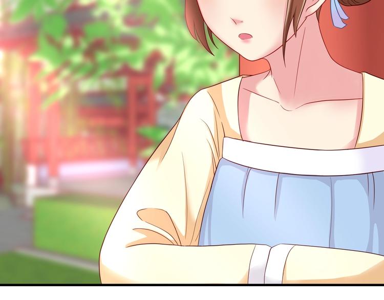 第2话 我要离开这里！96