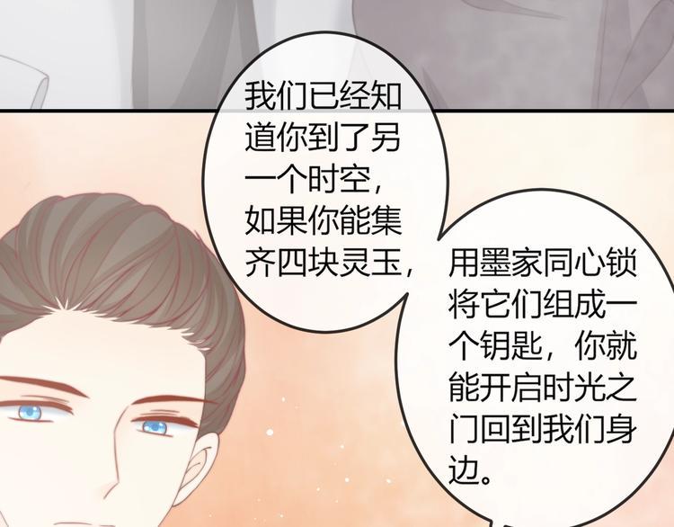 第16话 做个实验！16
