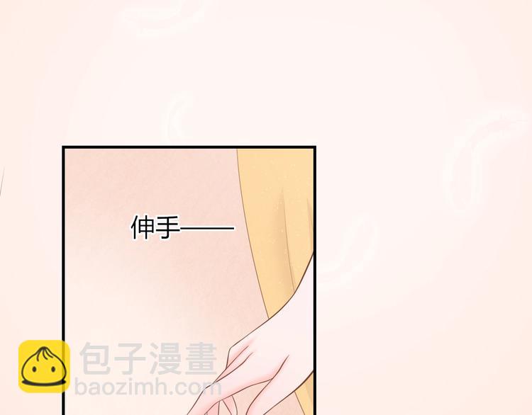 第7话 美人计20