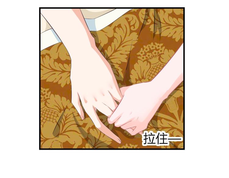 第2话 我要离开这里！50