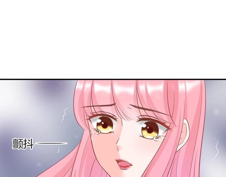 第7话 美人计82