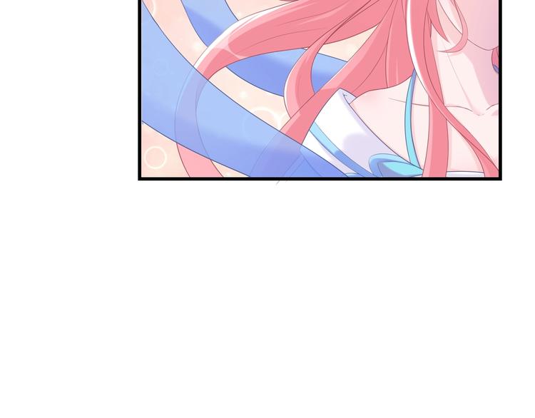 第0+1话 从天而降的喵？73