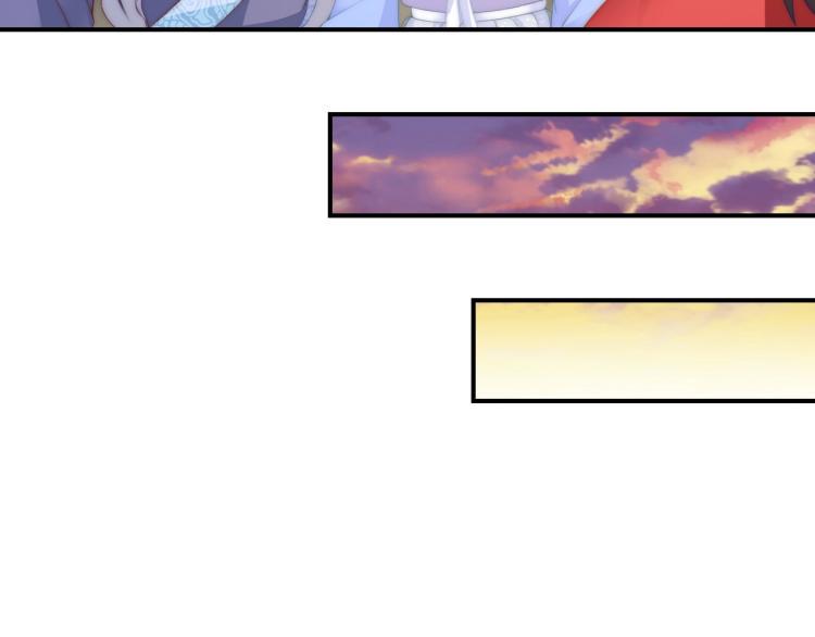 第26话 大婚之日！46