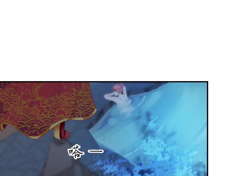 第14话 我想要小七！111