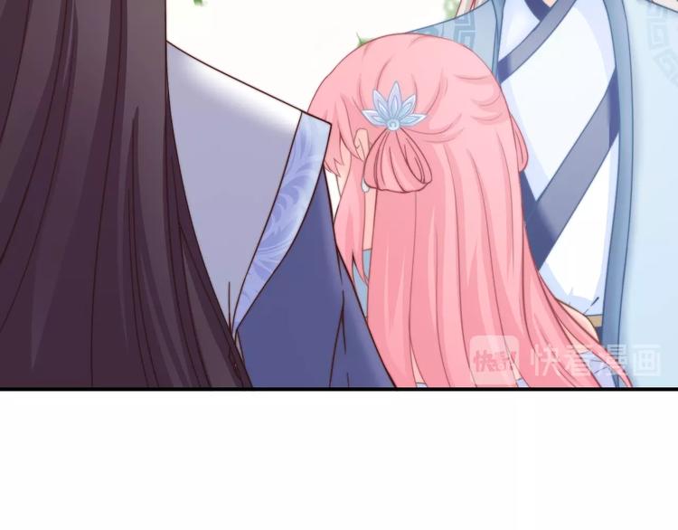 第10话 剑上有毒！62