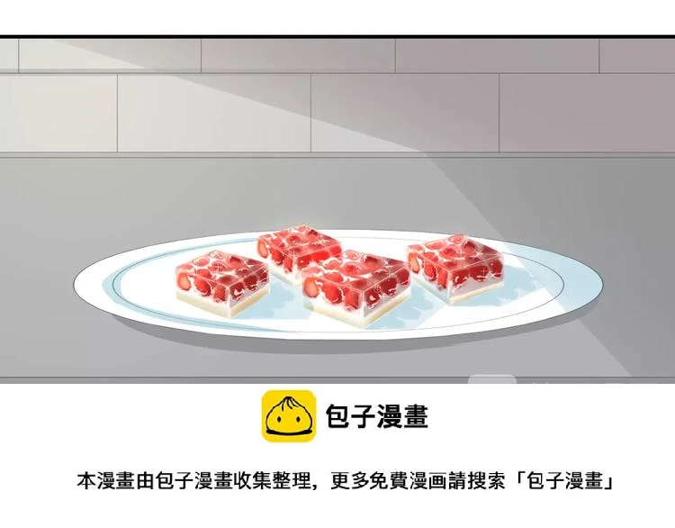 第13话 你是最重要的！49