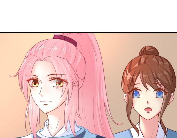第19话 小七的豪赌！19