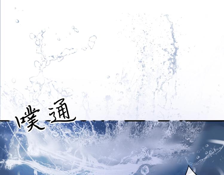 第15话 她又变成了猫？！37