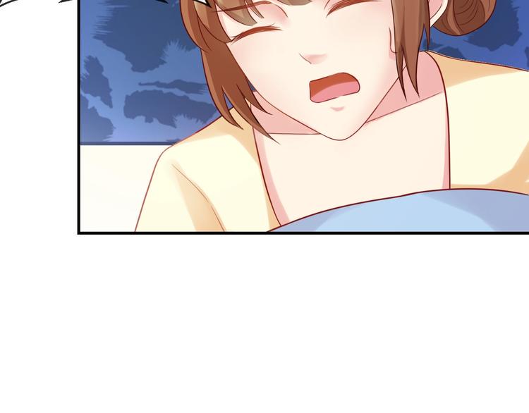 第4话 这个女人很美！34