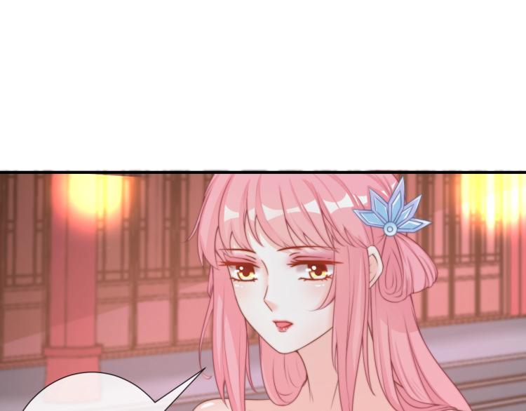 第21话 被拐骗了！2