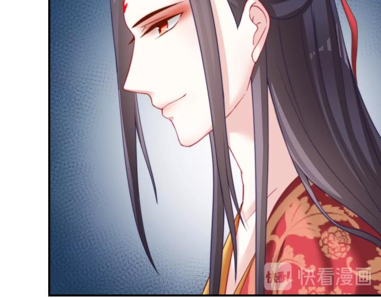 第25话 你要把我送走？58