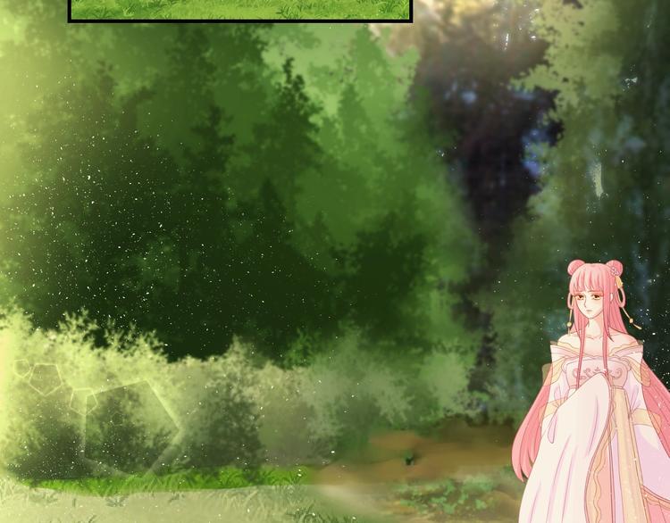 第5话 你逃不出我的手掌心39