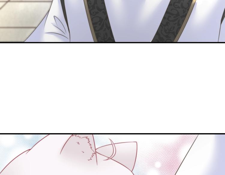 第17话 我的血竟有这种能力？12