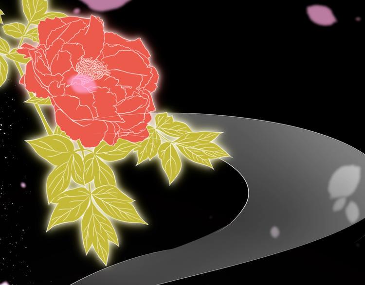 第0+1话 从天而降的喵？28