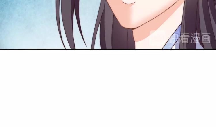 第10话 剑上有毒！76