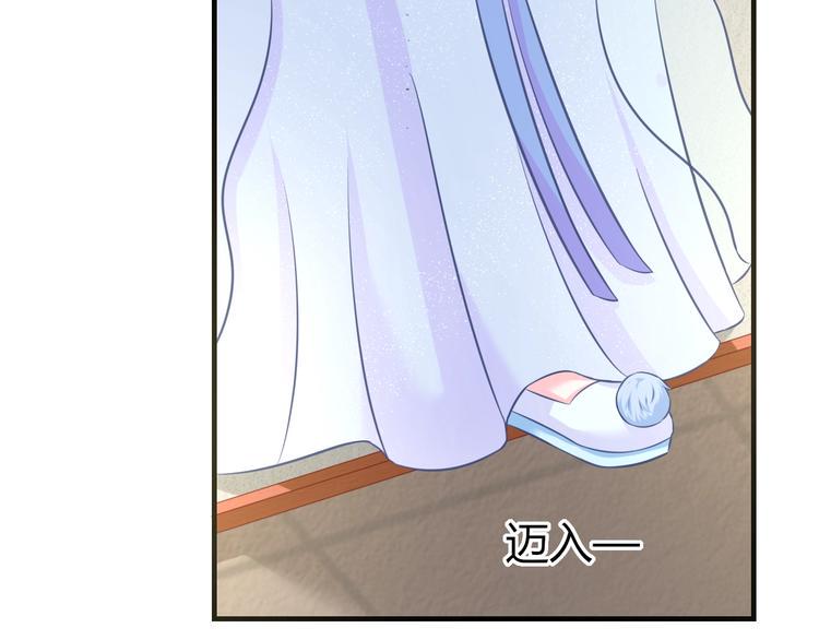 第2话 我要离开这里！101