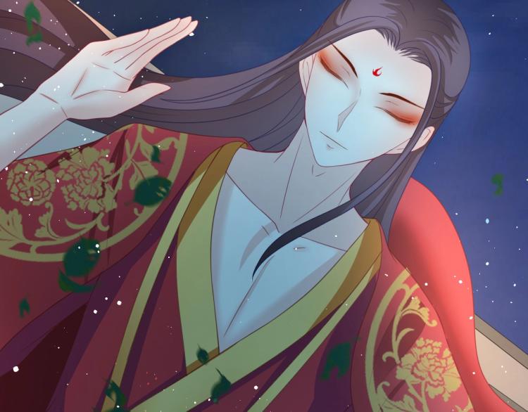 第26话 大婚之日！89