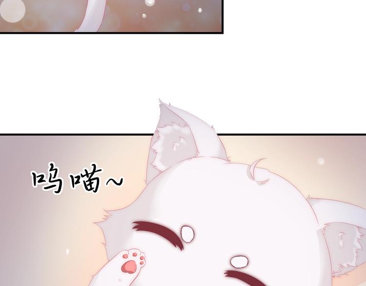 第16话 做个实验！39