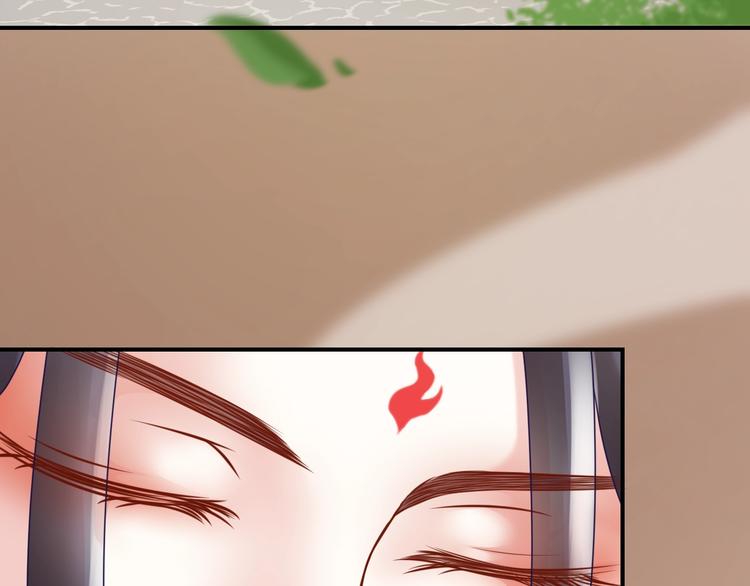 第4话 这个女人很美！121
