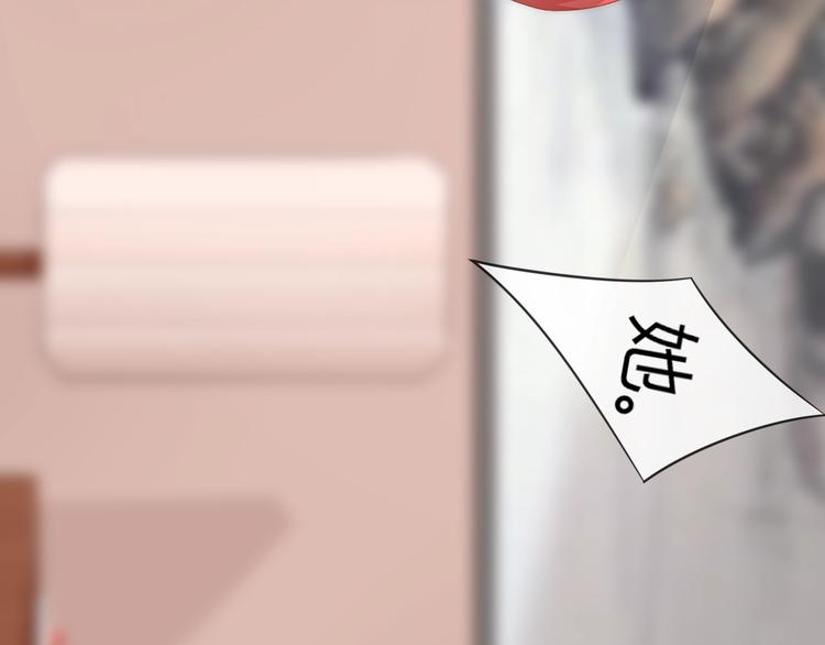 第13话 你是最重要的！110