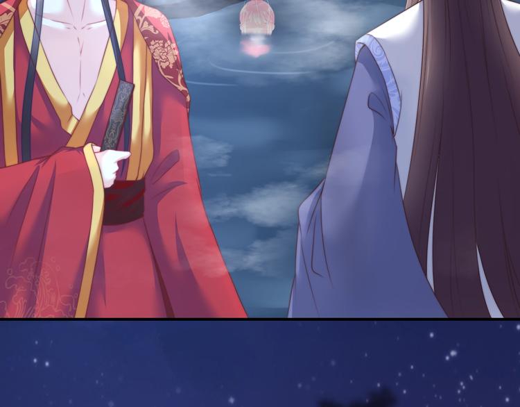 第15话 她又变成了猫？！9