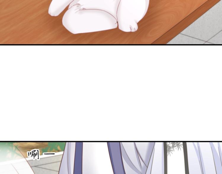 第17话 我的血竟有这种能力？32