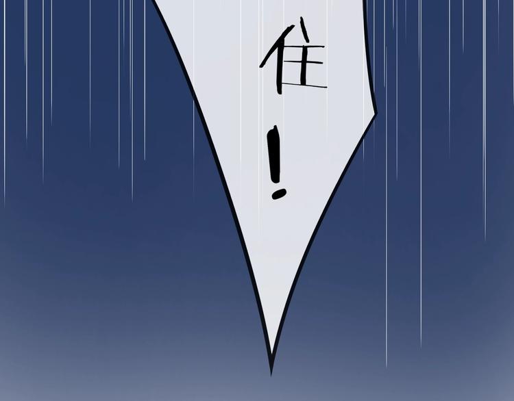 第11话 王爷的宠姬！105