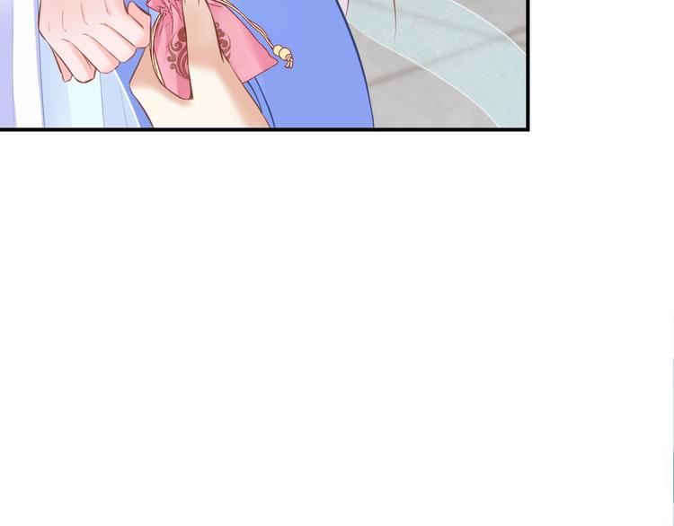 第9话 你受伤了？！96