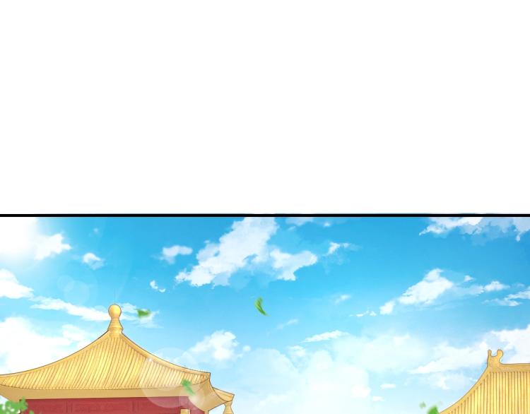 第26话 大婚之日！8
