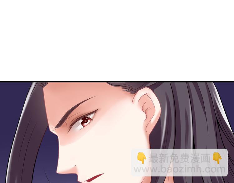 第0+1话 从天而降的喵？84