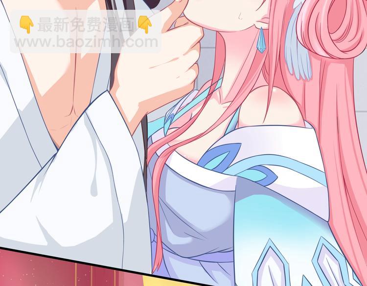 第0+1话 从天而降的喵？95