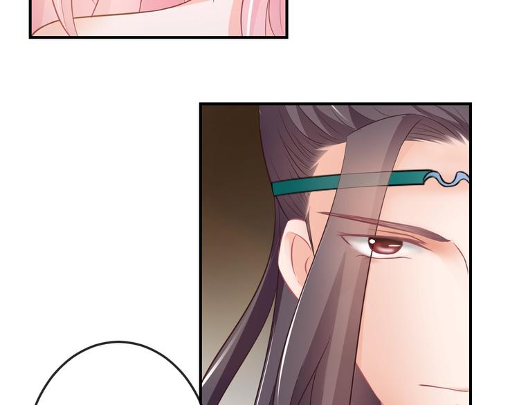 第6话 我要囚禁你！97