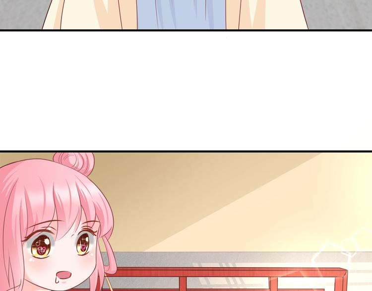 第4话 这个女人很美！59