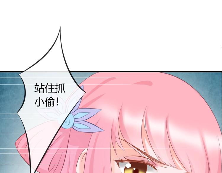 第9话 你受伤了？！100