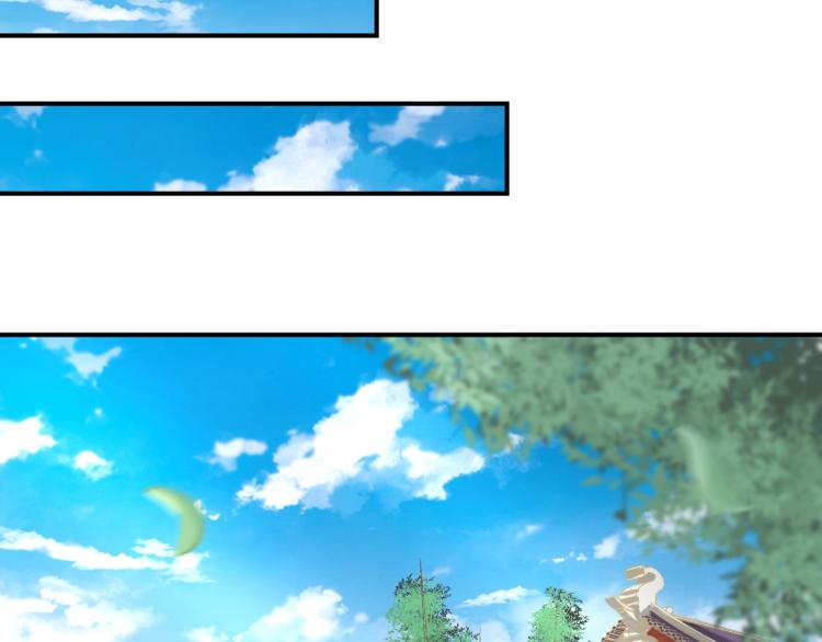 第25话 你要把我送走？60
