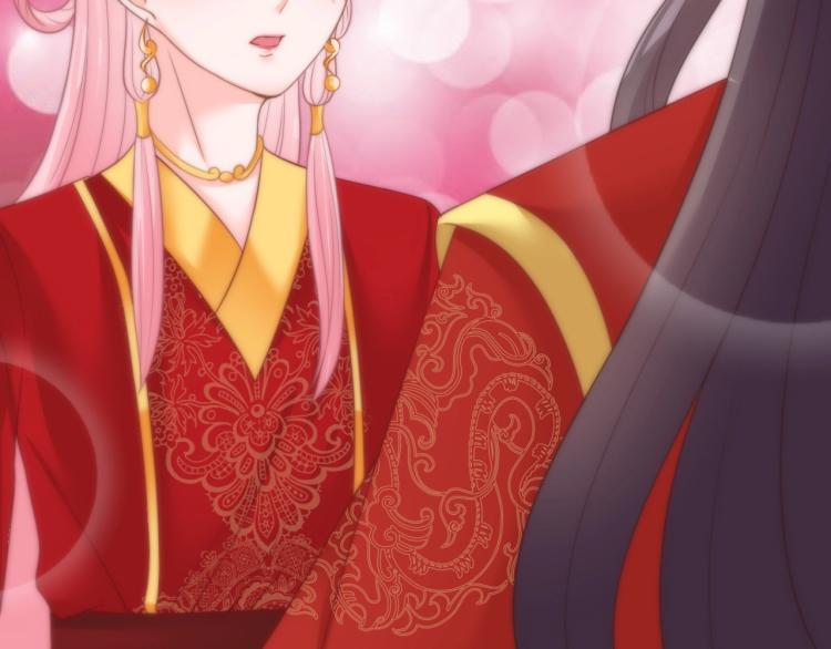 第26话 大婚之日！81