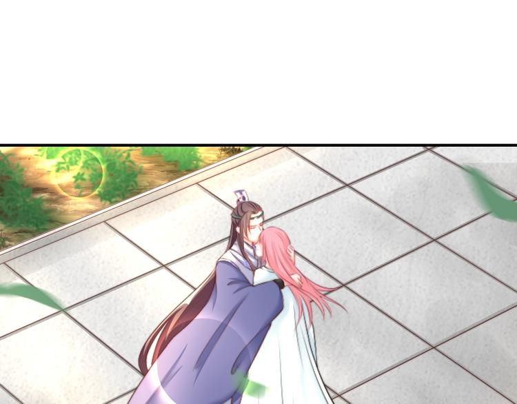 第17话 我的血竟有这种能力？62