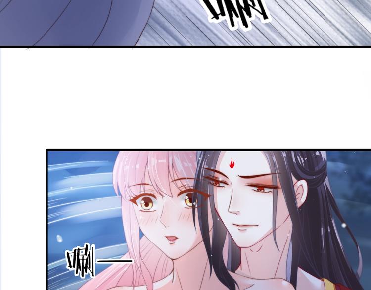 第15话 她又变成了猫？！43