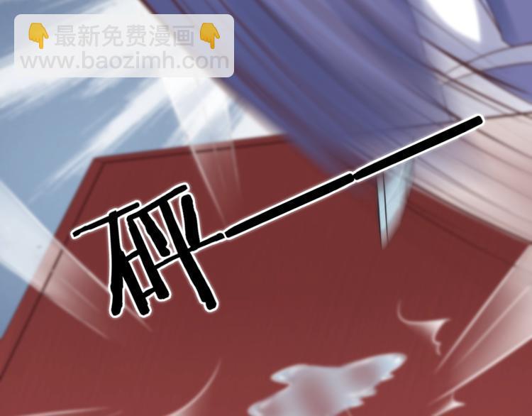 第4话 这个女人很美！42