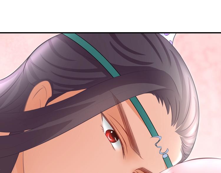第9话 你受伤了？！46