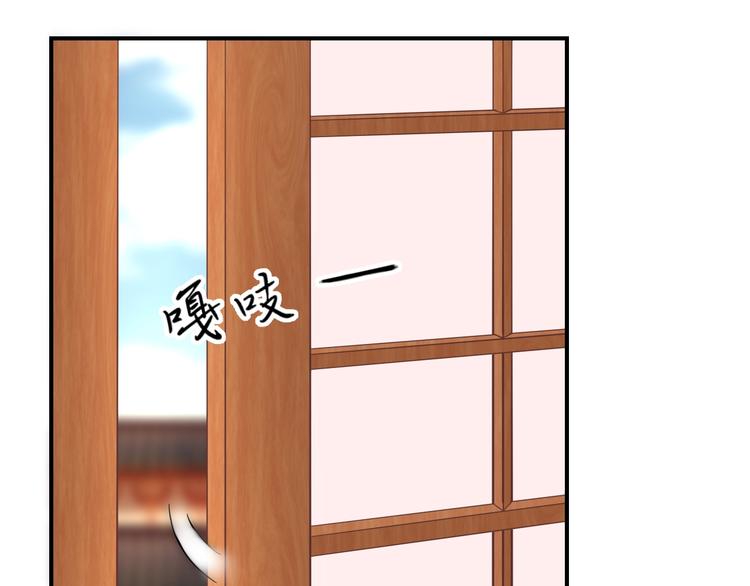 第13话 你是最重要的！95