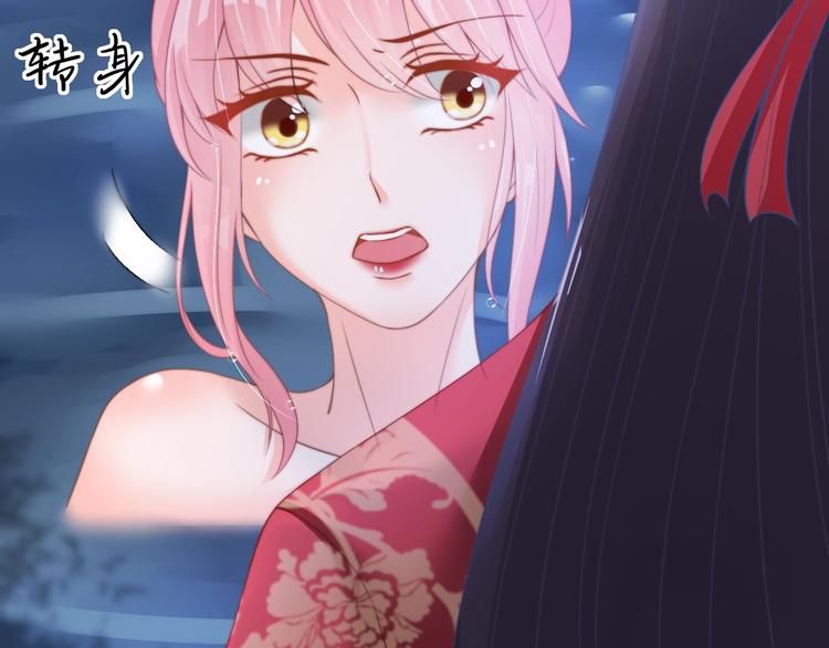 第15话 她又变成了猫？！48