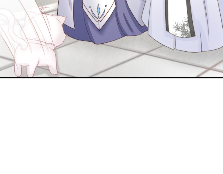 第17话 我的血竟有这种能力？33
