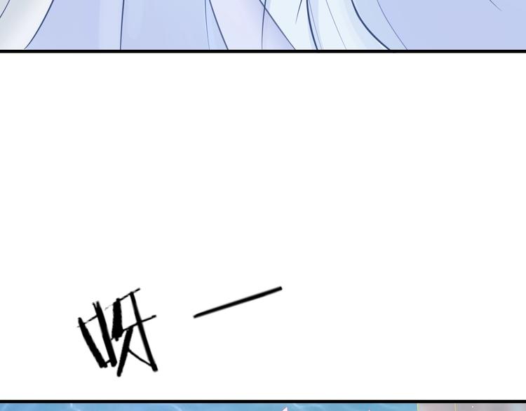 第0+1话 从天而降的喵？102