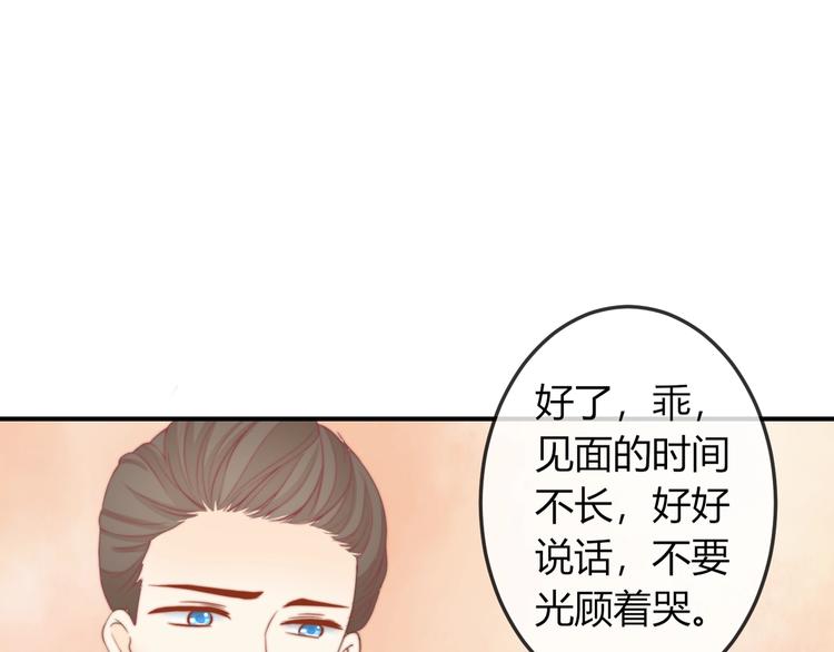 第16话 做个实验！14