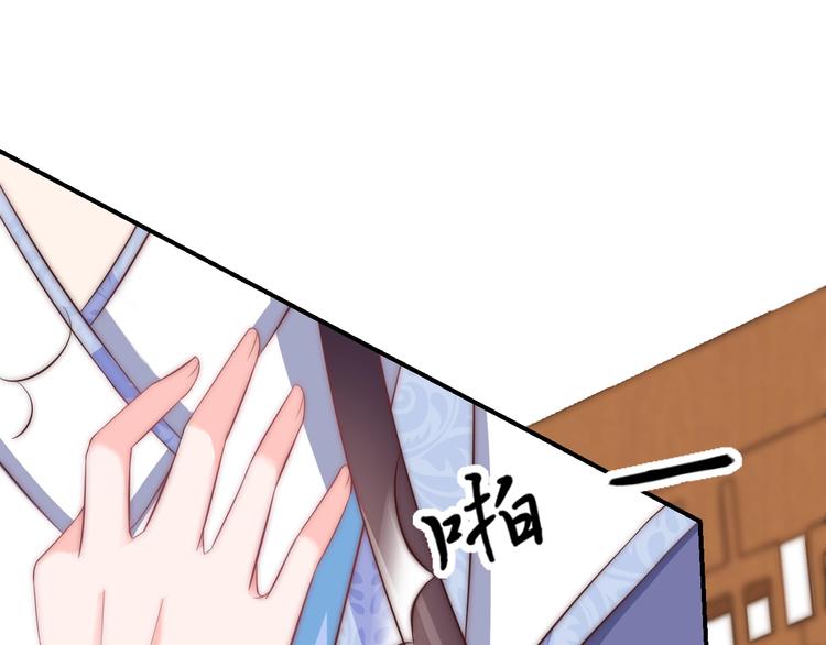 第14话 我想要小七！48